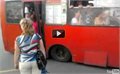 אוטובוס עמוס ברוסיה