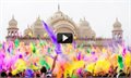 פסטיבל הצבעים הגדול בעולם