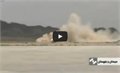 נחיתת וגלישת חול חירום  של מטוס איראני