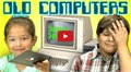 תגובת ילדים למחשב של פעם