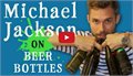 שיר של מייקל ג'קסון בבקבוקים