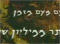 אבי קושניר - על גבריםם ונשים